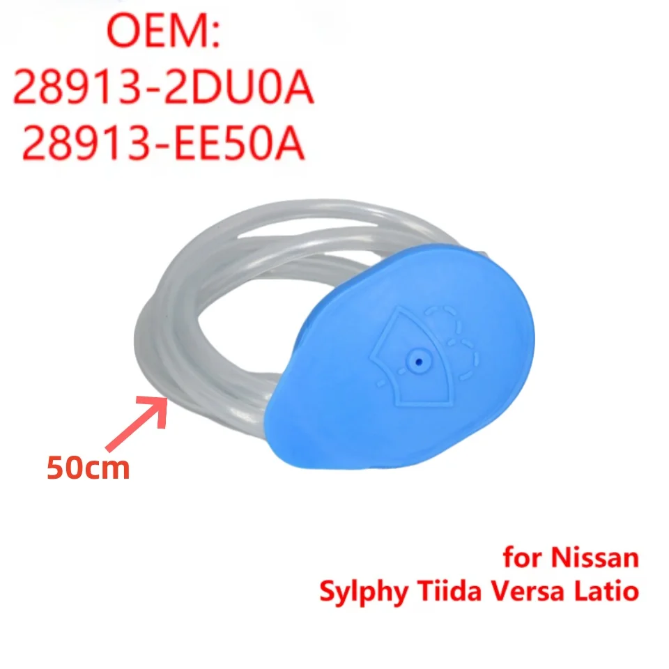 

28913-2DU0A Автомобильный бак для омывающей жидкости, крышка бака с трубкой 50 см для Nissan Sylphy Tiida 2006-2019 28913-EE50A