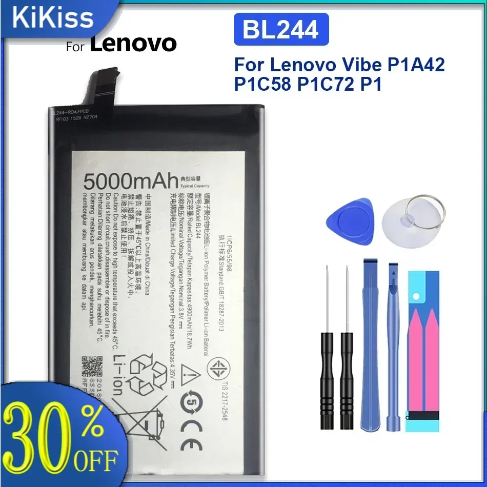 Сменный литий-ионный аккумулятор для Lenovo Vibe P1 P1A42 P1C58 P1C72 BL244 5000 мАч