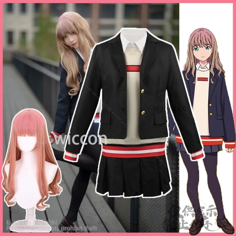 Аниме SSSS DYNAZENON Косплей Yume Минами Костюм Куртка Юбка Парики Женщины Девушка Jk