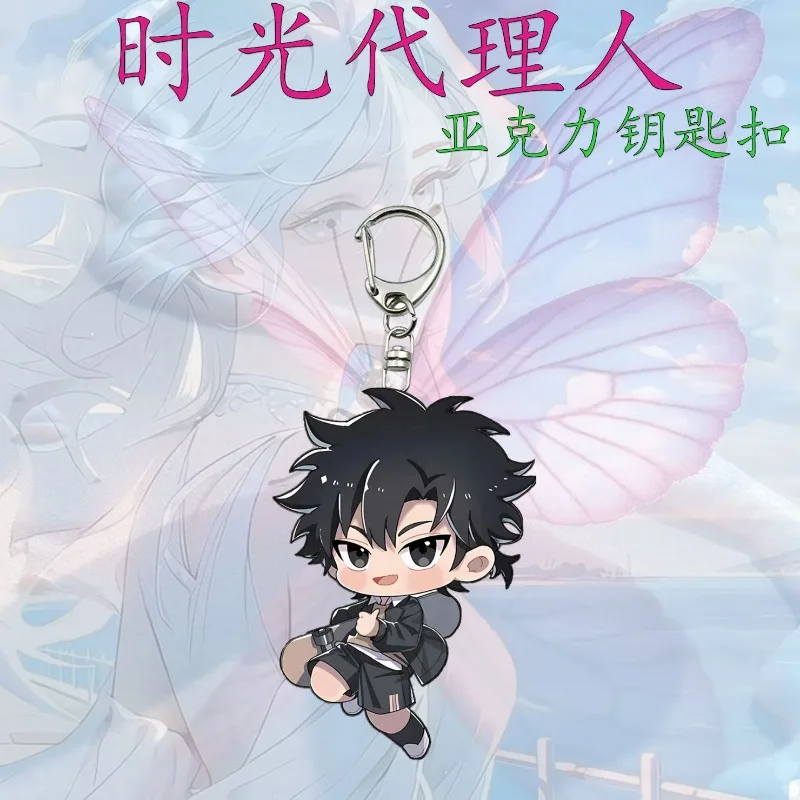 Link Click Arcylic Брелок Фигурка Pomoc Подвеска Xia Fei Luguang Студенческая Сумка Украшение