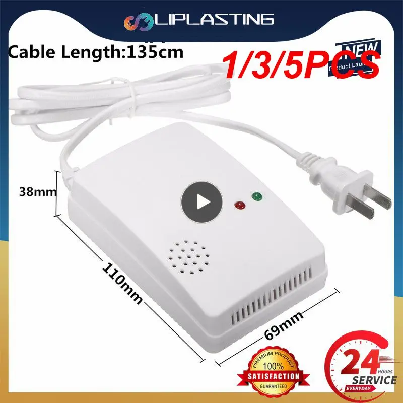 Детектор Утечки природного газа 1/3/5 шт. умный дом безопасность сжиженного