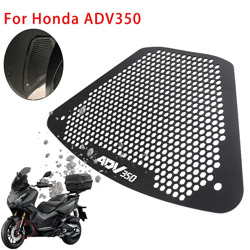 Аксессуары для мотоциклов Защитный чехол резервуара воды HONDA ADV350 Forza350 Черный из