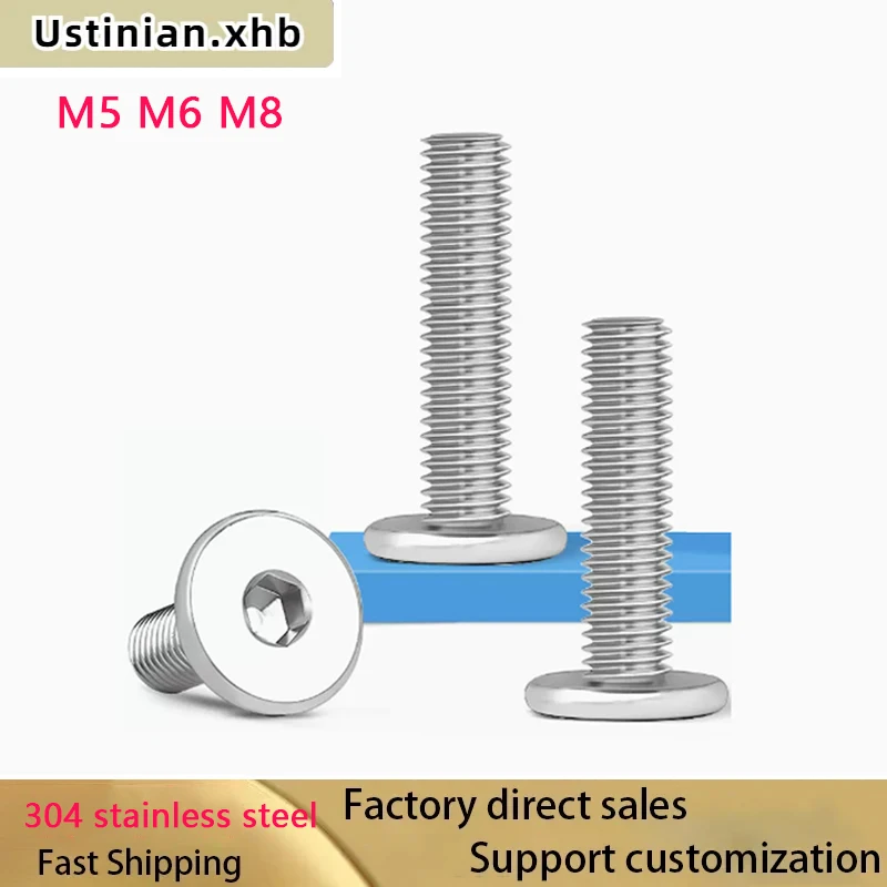 Шестигранная головка CM M5 M6 M8 304 A2-70 из нержавеющей стали ультратонкая плоская