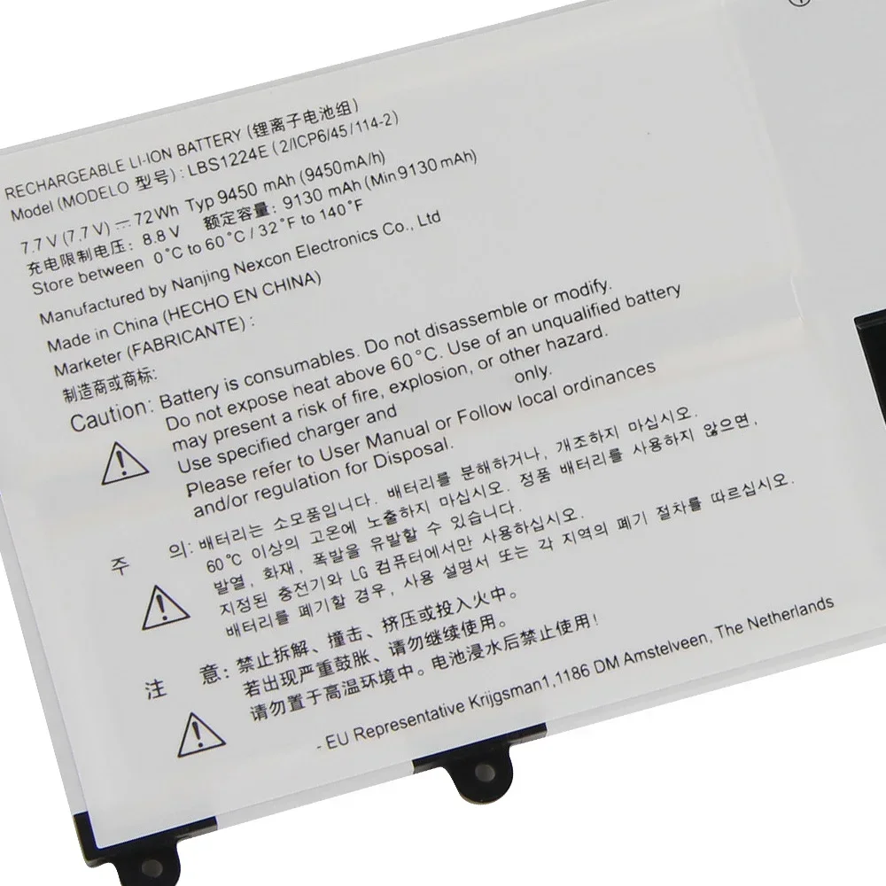 Сменный аккумулятор LBS1224E для LG Gram 17Z990 14Z980 13Z980 15Z990 15Z980 высококачественные