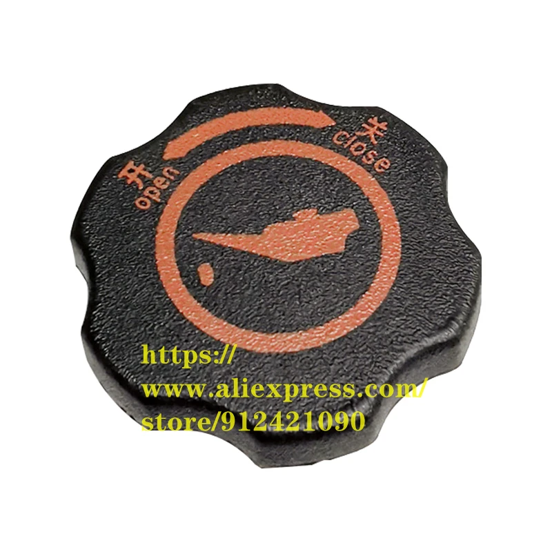 

Engine Oil Filler Cap for JAC Refine M5/T8 1.9T Diesel Engine