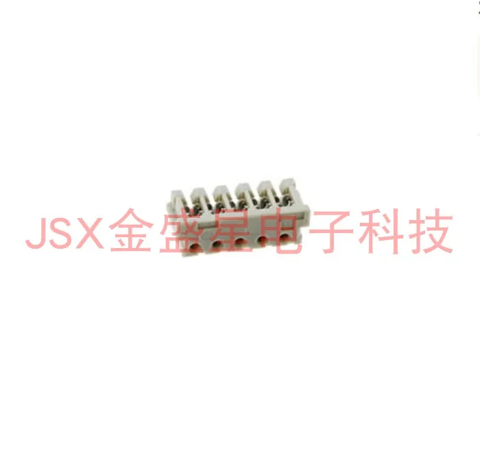 P=2.0mm 2-179694-5 wire to board connector rubber shell 5P connector AMP/TE
