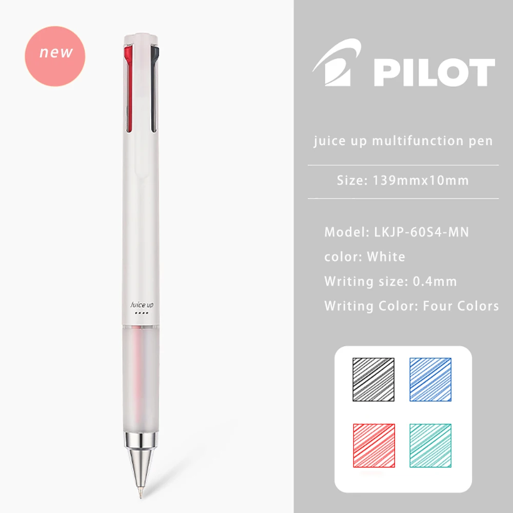 

Гелевые ручки Pilot Juice Up 3 в 1, 0.4 мм