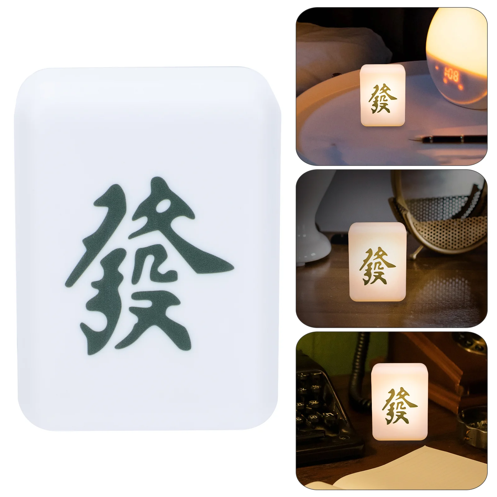 

1pc Home Use Mahjong Night Lamp Creative Mahjong Shaped Lamp Adornment