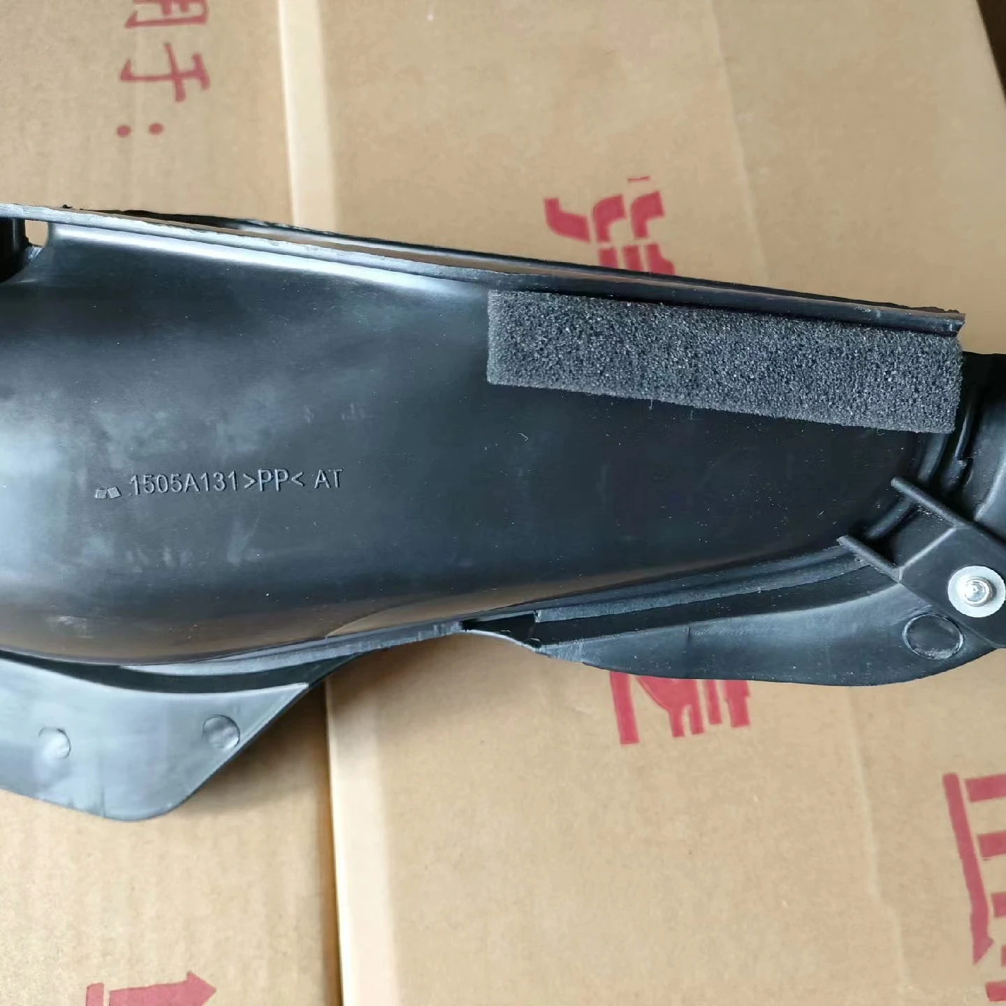 Воздухоочиститель для Mitsubishi Pajero Montero L200 OEM 1505A131