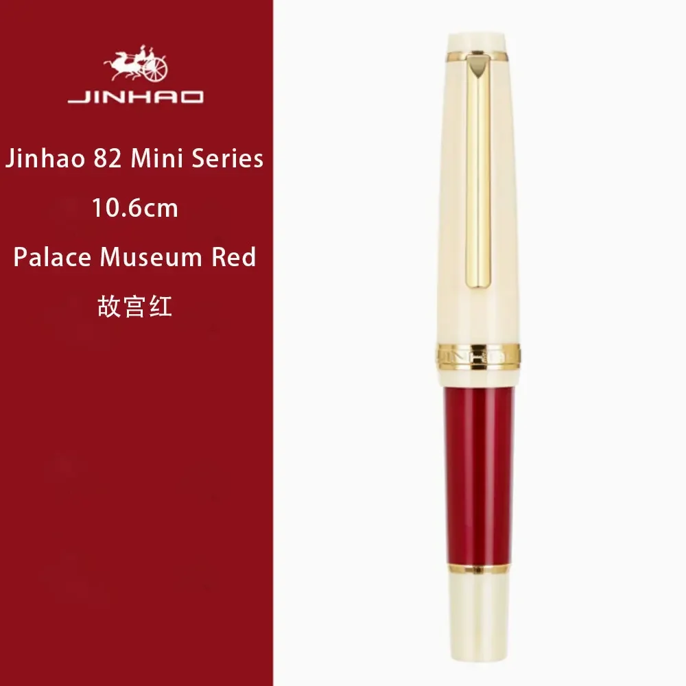 

Перьевая ручка Jinhao 82 EF 0,38 мм