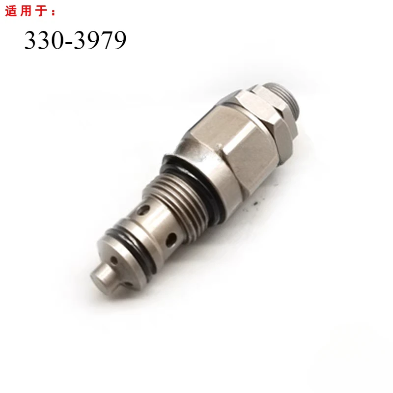 

330-3979 3303979 416E 432F предохранительный клапан для гусеничного экскаватора, Строительная техника