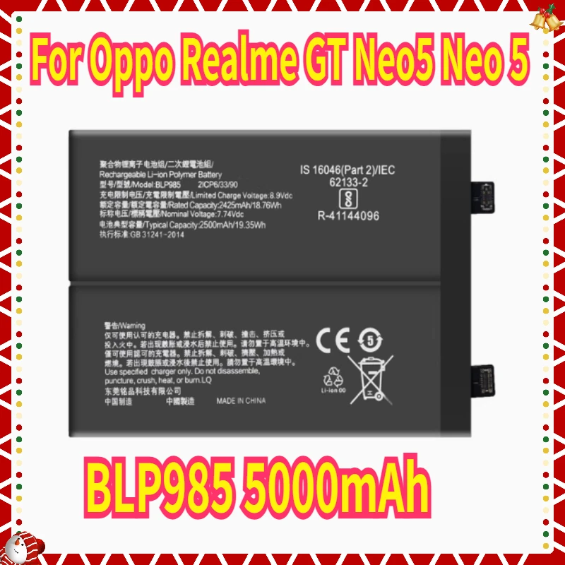 Новый аккумулятор BLP985 5000 мАч для Oppo Realme GT Neo5 Neo 5 аккумуляторы мобильных телефонов