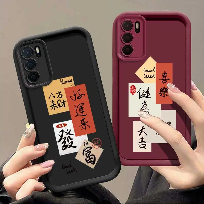 A54S получить богатый Быстрый Sky Eye лестница для OPPO A54 A52 A38 A36 A35 A33 A32 A31 A18 A17 A16 A15 A12 A9 A8