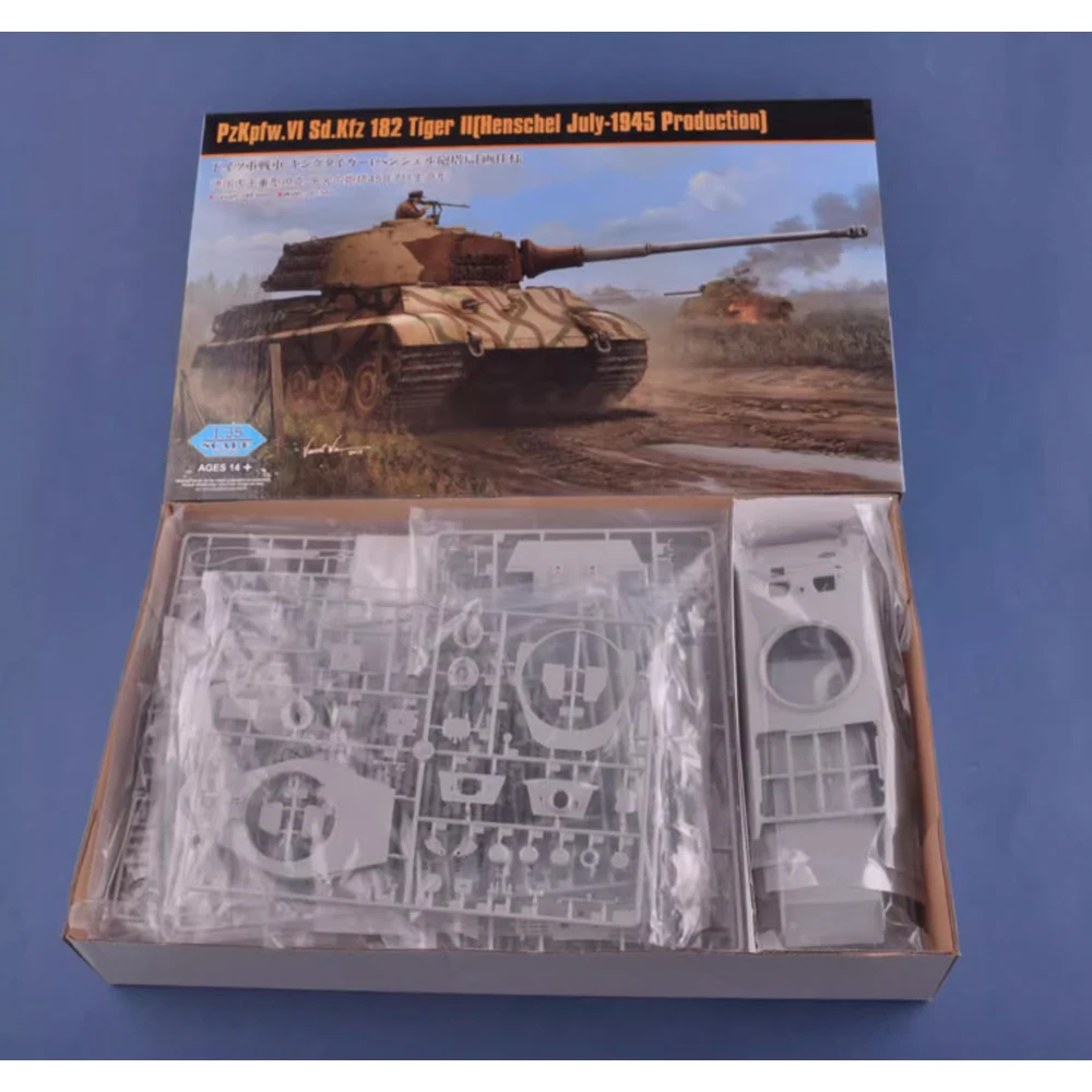 Немецкий PzKpfw VI Sd Kfz 84533 Tiger II модель тяжелого танка хобби ремесло пластиковая