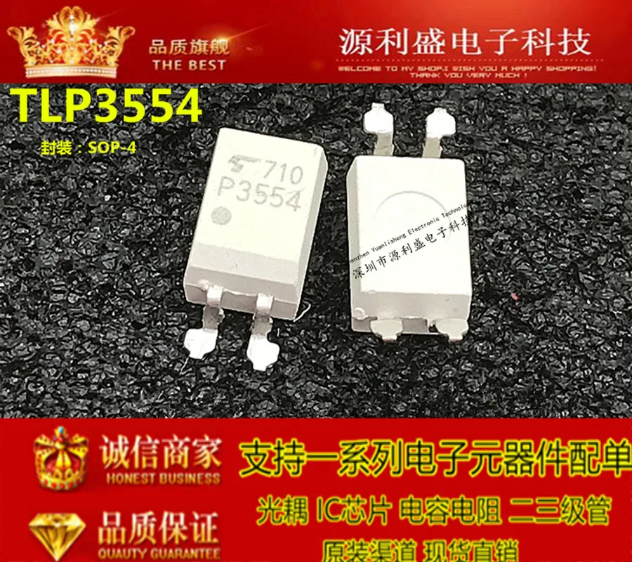 Бесплатная доставка TLP3554 P3554 SOP4 10 шт.
