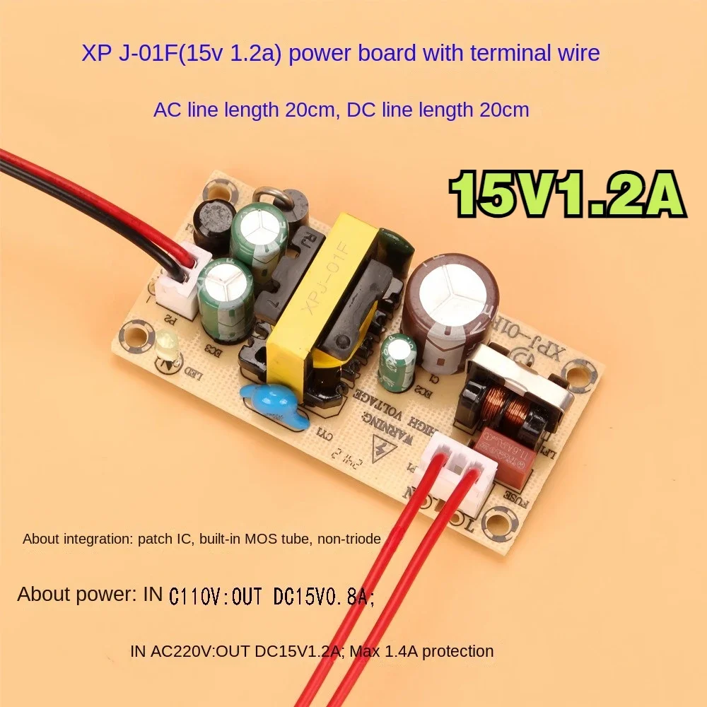 

Модуль импульсного источника питания RQG AC-DC 12V1.5A.5V2A.9V1.5A.15V1.2A