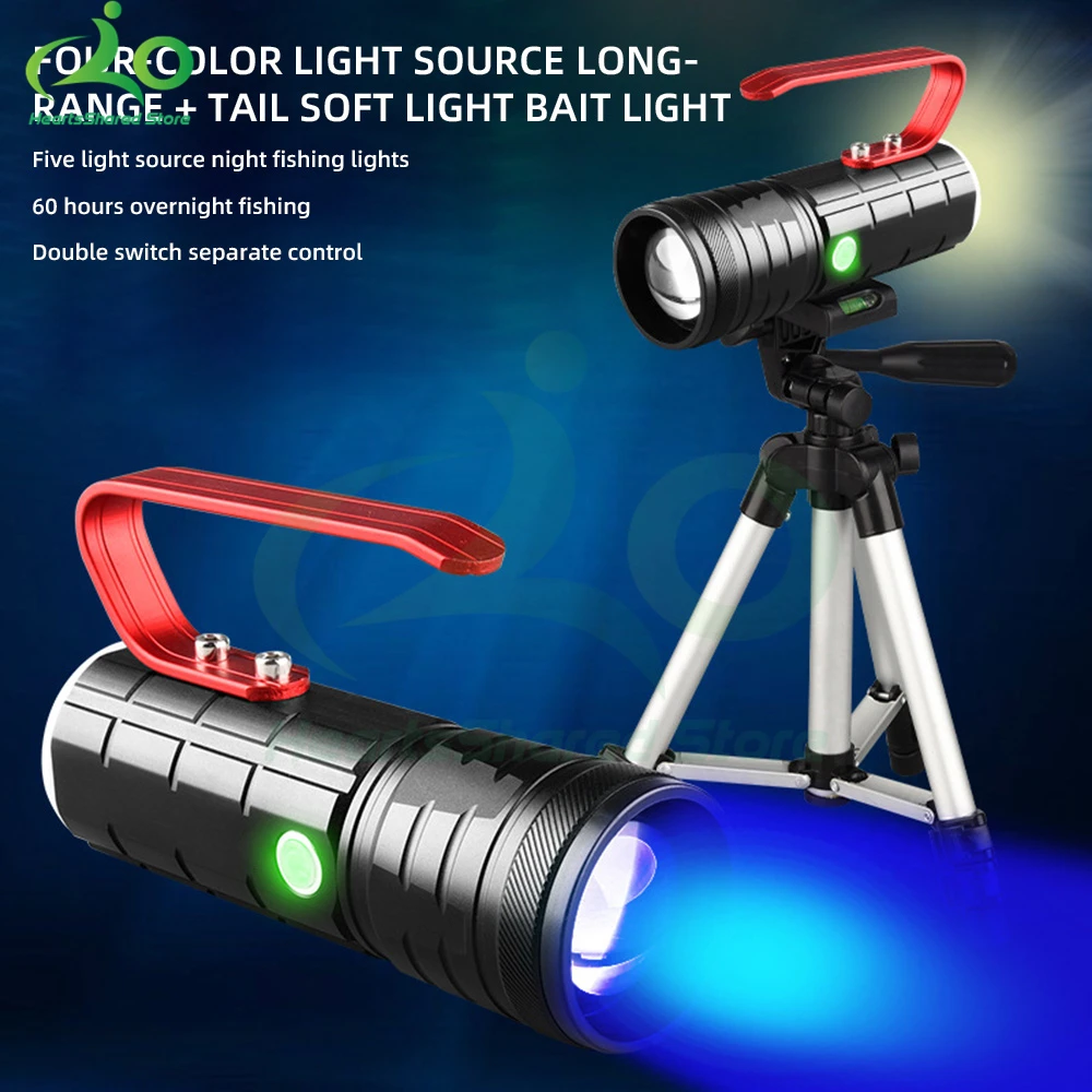 

Fishing Light Night Fishing Light Rechargeable High-Brightness Strong Light Blue-White Purple-Yellow Light High Power