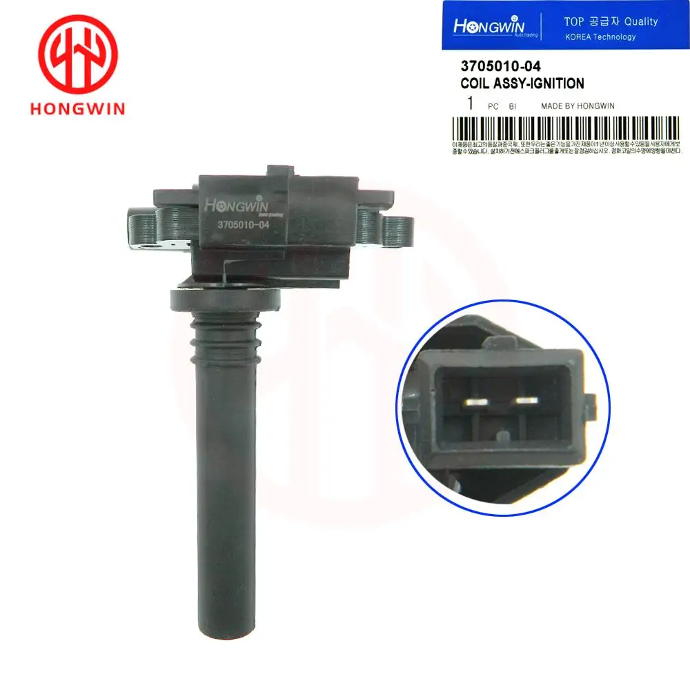 Совершенно новая Катушка Зажигания Автомобильного Двигателя 3705010-04 3705010-B00-00 для Changan Dongfeng Victoria DFSK Series K / V /G 2012-2014 L4 1.3L