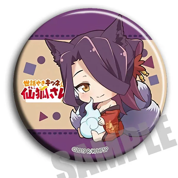 Полезная лиса Сенко-сан севаяки китсуне не значки аниме косплей костюм парадная