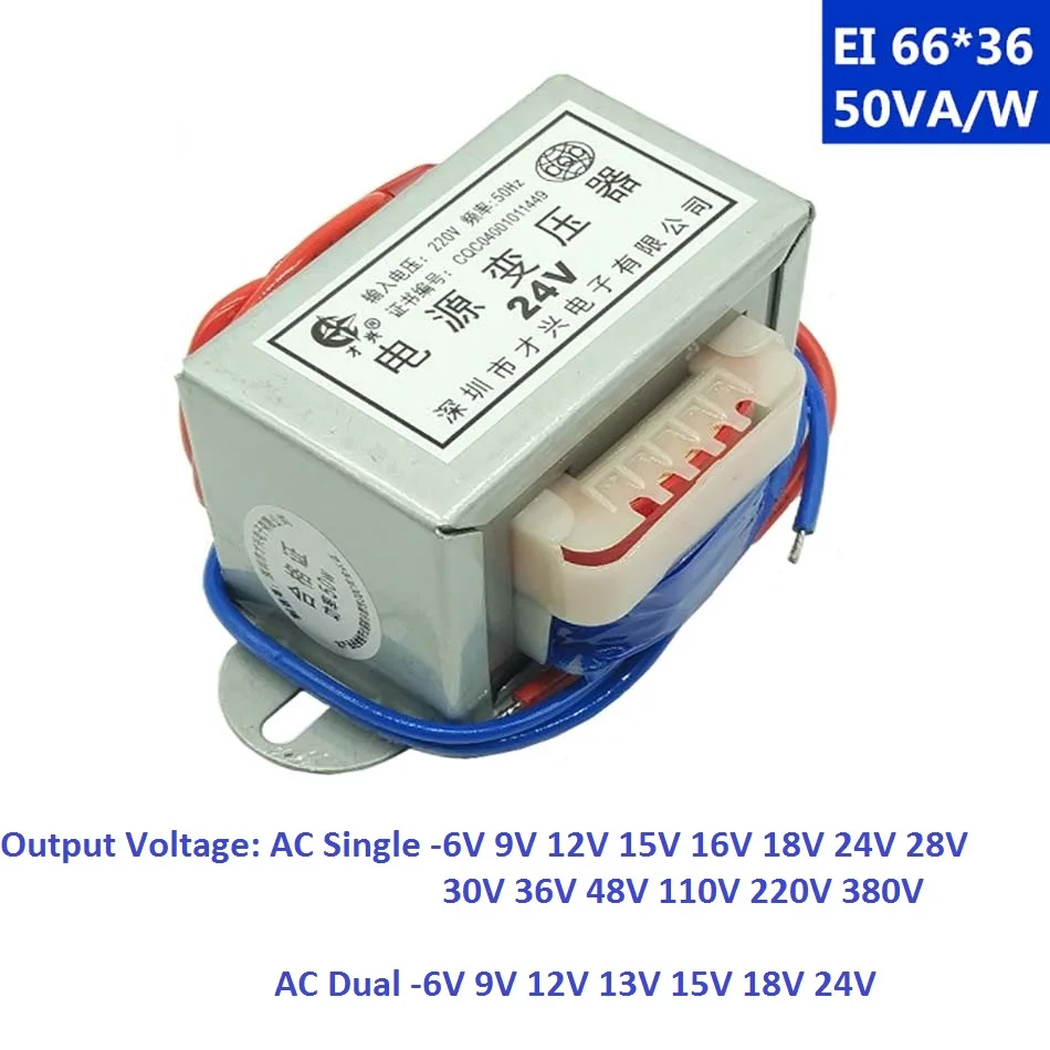 

50W DB-50VA Power Transformer 50Hz~60Hz Input Voltage AC 220V/380V Output Voltage Single/Dual 6V 9V 12V 15V 18V 24V 30V 36V 220V