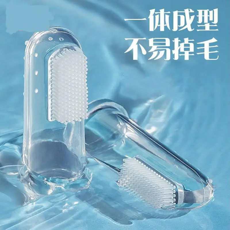 

Кошки, собаки, чистящие зубы, наборы пальцев, зубные щетки, искусственная кожа, маленькая деталь для домашних животных