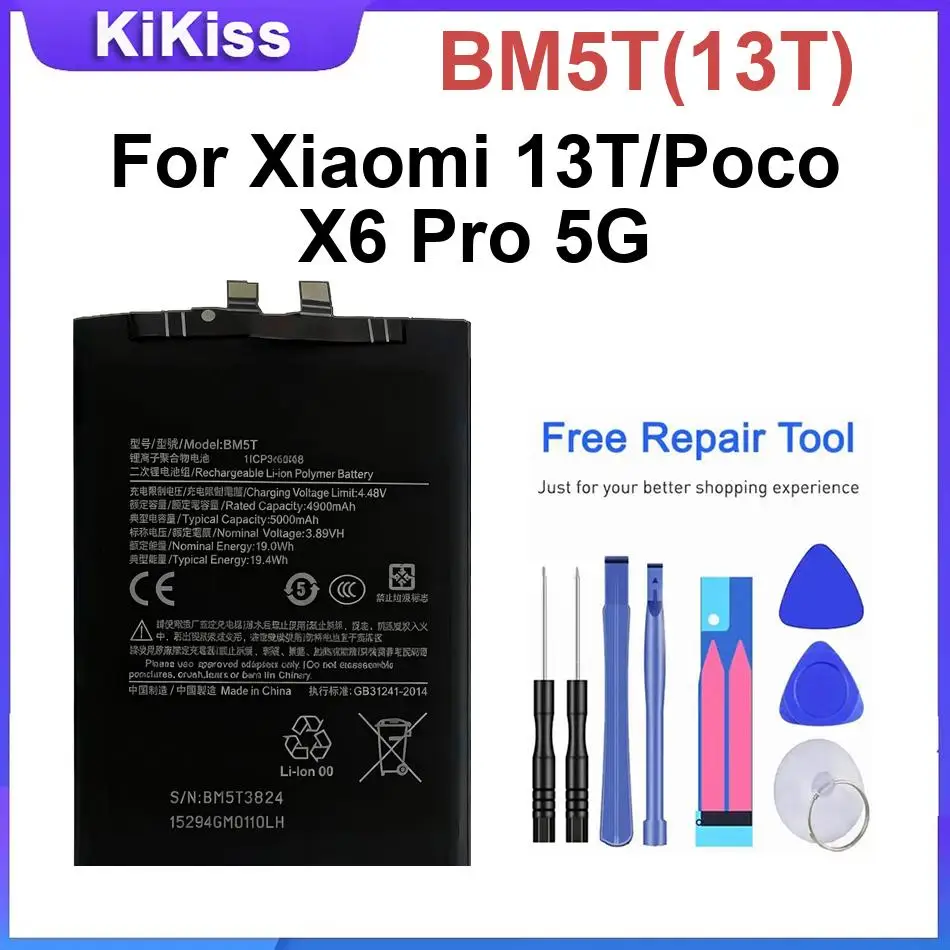 Фото Аккумулятор для Xiaomi 15 Ultra/Pro, 14 Ultra/Pro, 13T/13/Pro, 12T/12T Pro, 11T/Pro 5G, Mix 4, 11 Pro, 11 Ultra, 11, M2102K1AC, 10T/Lite 5G №3
