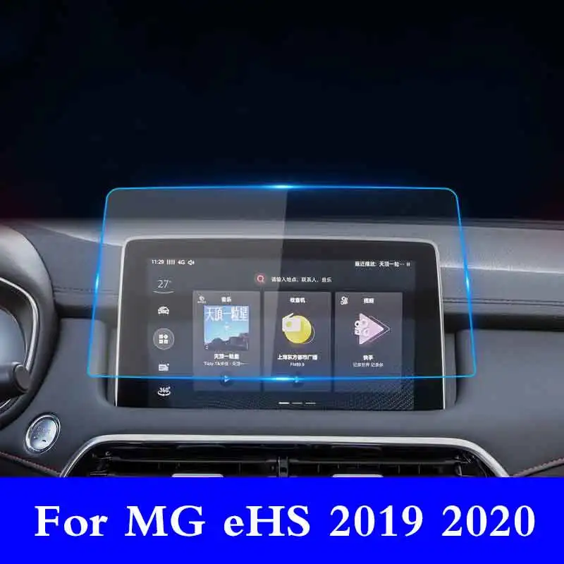 

Для MG eHS внутренняя 2019 2020 Автомобильная GPS навигация Закаленное стекло Защитная пленка автомобильная наклейка устойчивая к царапинам