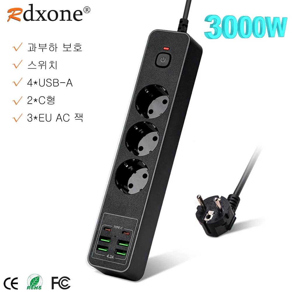 Удлинитель европейского стандарта с несколькими Usb-разъемами, удлинитель европейского стандарта с защитой от перегрузки, штепсельная вилка 3AC, 2 м