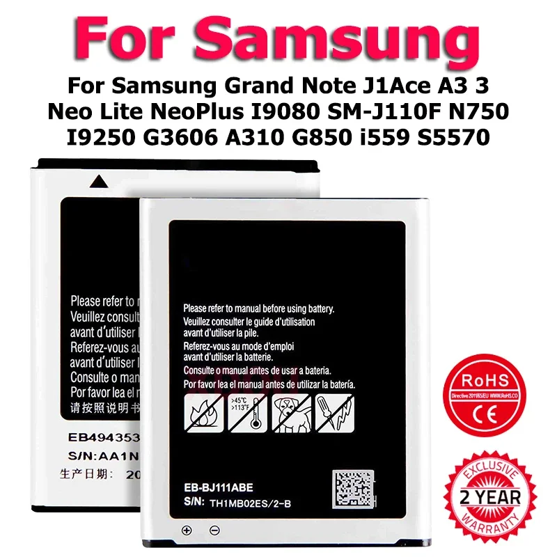 Новый аккумулятор высокого качества для Samsung Grand Note J1Ace A3 3 Neo Lite NeoPlus I9080 SM-J110F G850 i559