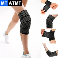 1pcs compression knee elastic bandage wrap sport knee joint tape for knee ankle sprains swelling wrist finger shoulderbody