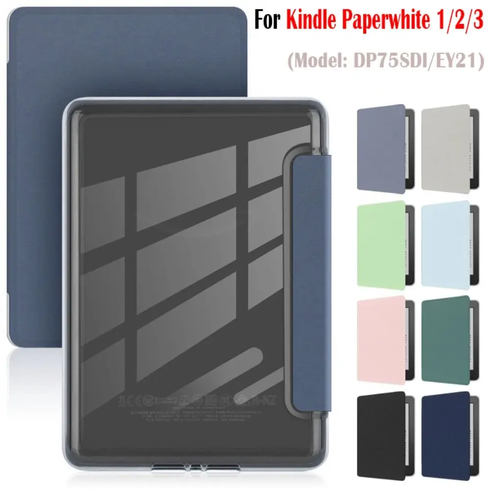 Чехол для Kindle Paperwhite 1/2/3 6-дюймовый