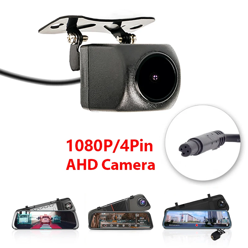 1080P AHD Car Rear View Camera with 4 pin for Car DVR Car Mirror Dashcam Waterproof 2.5mm Jack Rear Camera Camera No Universal