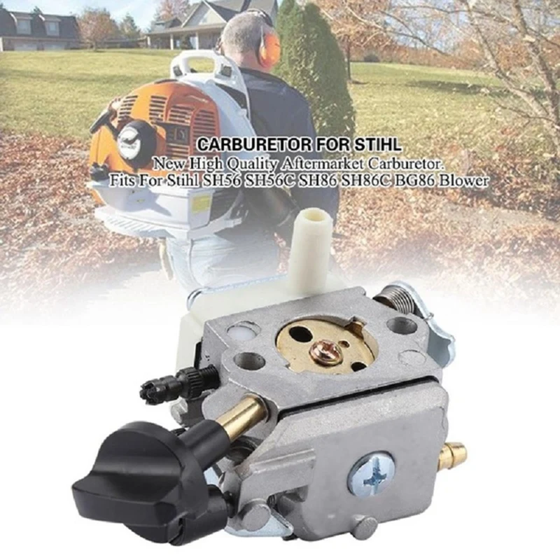 C1M-S261B карбюратор для STIHL SH56 SH56C SH86 SH86C BG86 BG86CE BG86Z