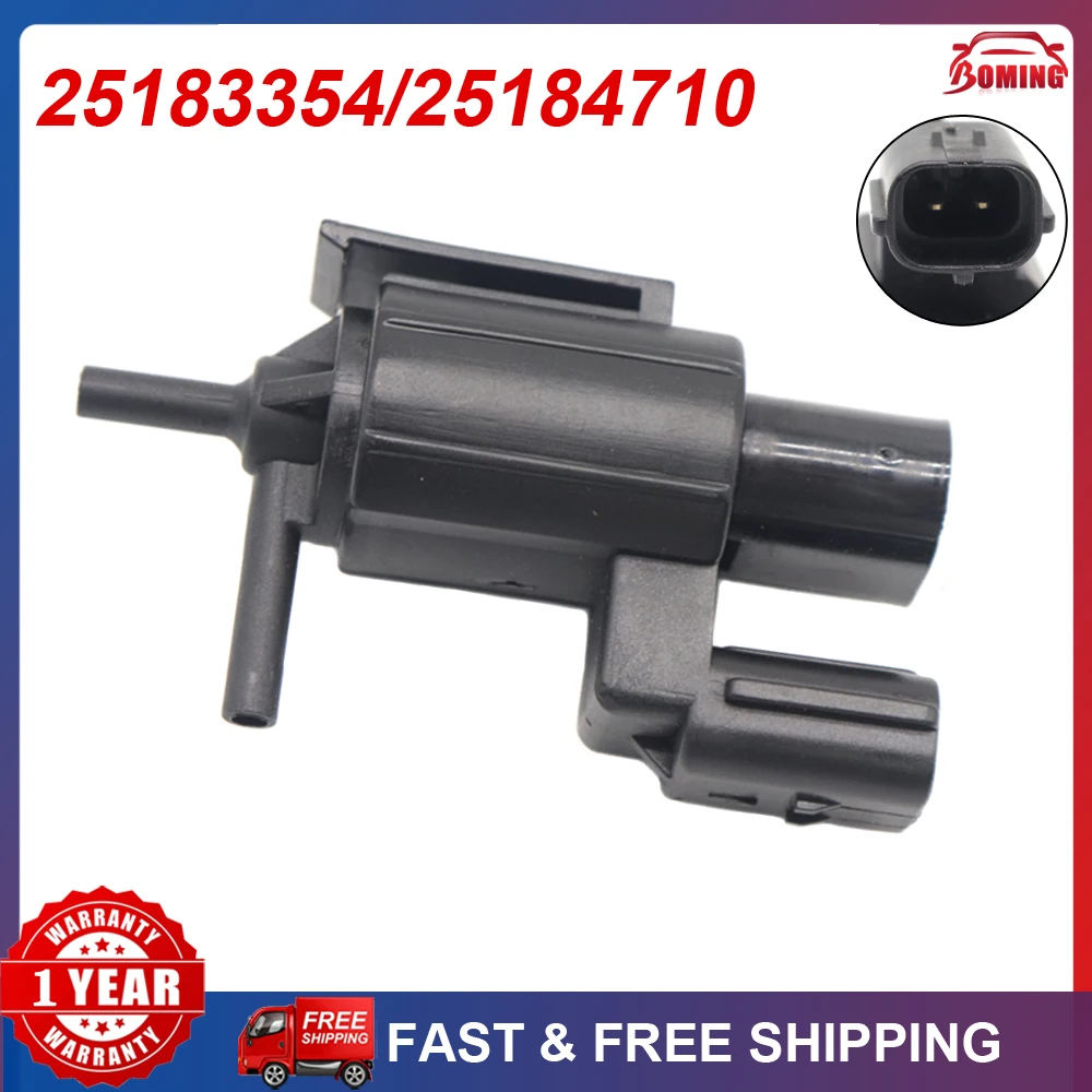 Новый электромагнитный клапан управления автомобильным двигателем 25183354 для