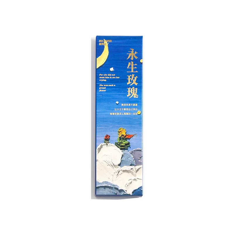 30 Sheets Little Prince's Planet Series Bookmark Paper Reading Book Mark Ins Book Page Marker Message Card Stationery Supplies images - 6