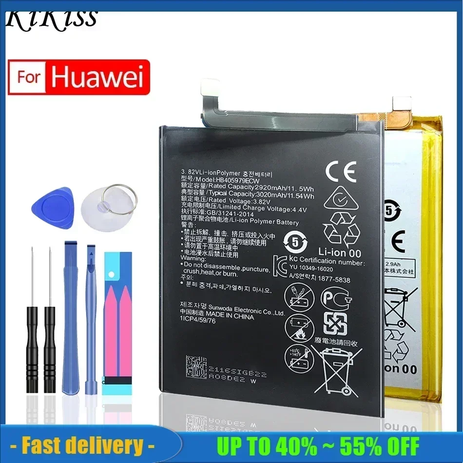 Аккумуляторы для мобильных телефонов Huawei Honor 6 7 8 9 10 (pro plus lite)/6A 6C 6X 7A 7C 7S 7i 7X 8A 8S 8C 8X 9i