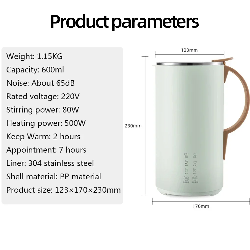 Аппарат для молока электрическая машина экстракт овощей коммерческий центр
