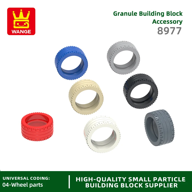 Набор деталей wange42шт/лот № 8977 для детских игрушек
