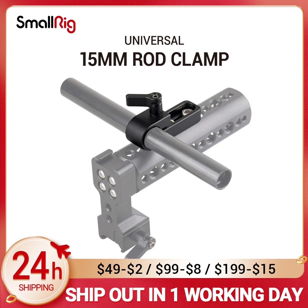 

SmallRig Single 15mm Rail Clamp Mount Rod Clamp with Long Hole on Plate / Cage / Handle for Rod Extension - 1549