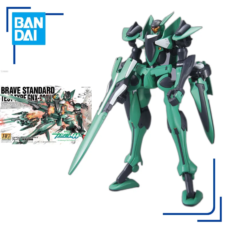 

Оригинальная фигурка Bandai GUNDAM HG00 Series BRAVE STANDARD1/144, аниме, модель в сборе, игрушки, искусственная кожа для детей