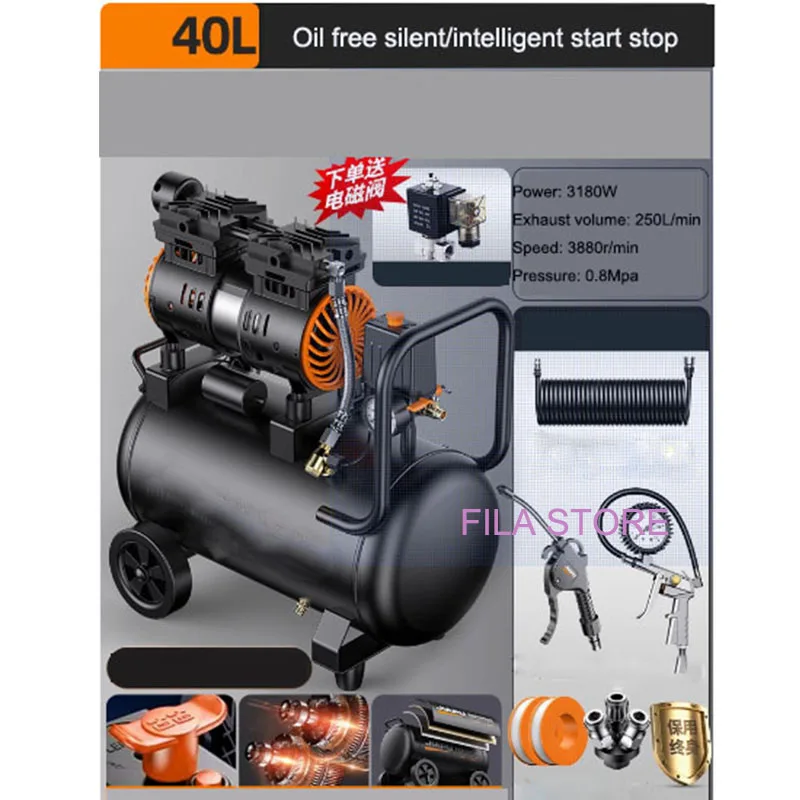 

Компрессор KOTUMY 3180 Вт