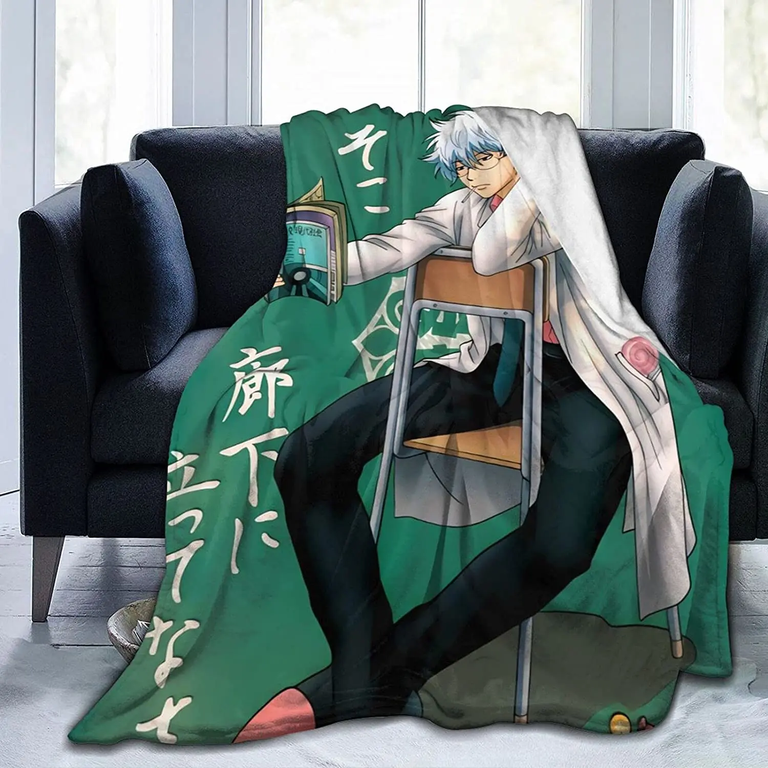 

Ginpachi Sensei Fluffy Soft and Comfortable Blanket, Anime Warm Embrace of Sympathy