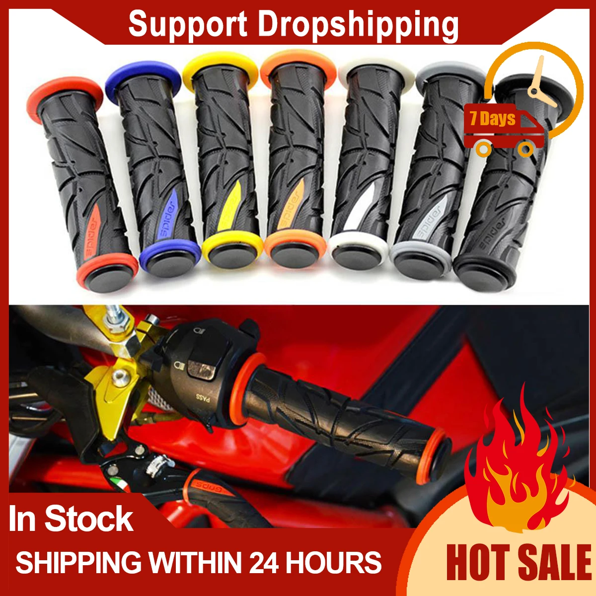 

2 шт., Нескользящие мягкие чехлы для руля велосипеда или мотоцикла