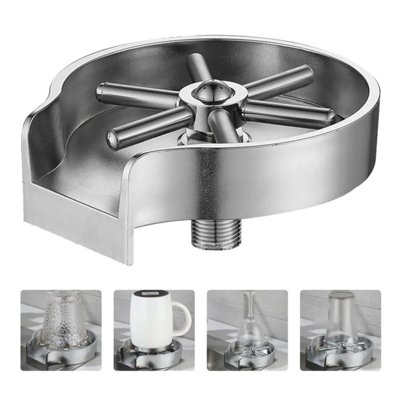 

Automatic Cup Washer Bar Glass Rinser Coffee Pitcher Wash Cup Tool Kitchen Kitchen Tools & Gadgets Specialty Tools