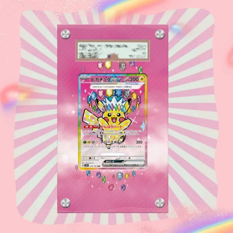 Фото Акриловый защитный футляр для карт Pokemon Qikachu, брелоков PTCG, аниме-коллекционных предметов, аниме-мерча, игрушек и подарков №1