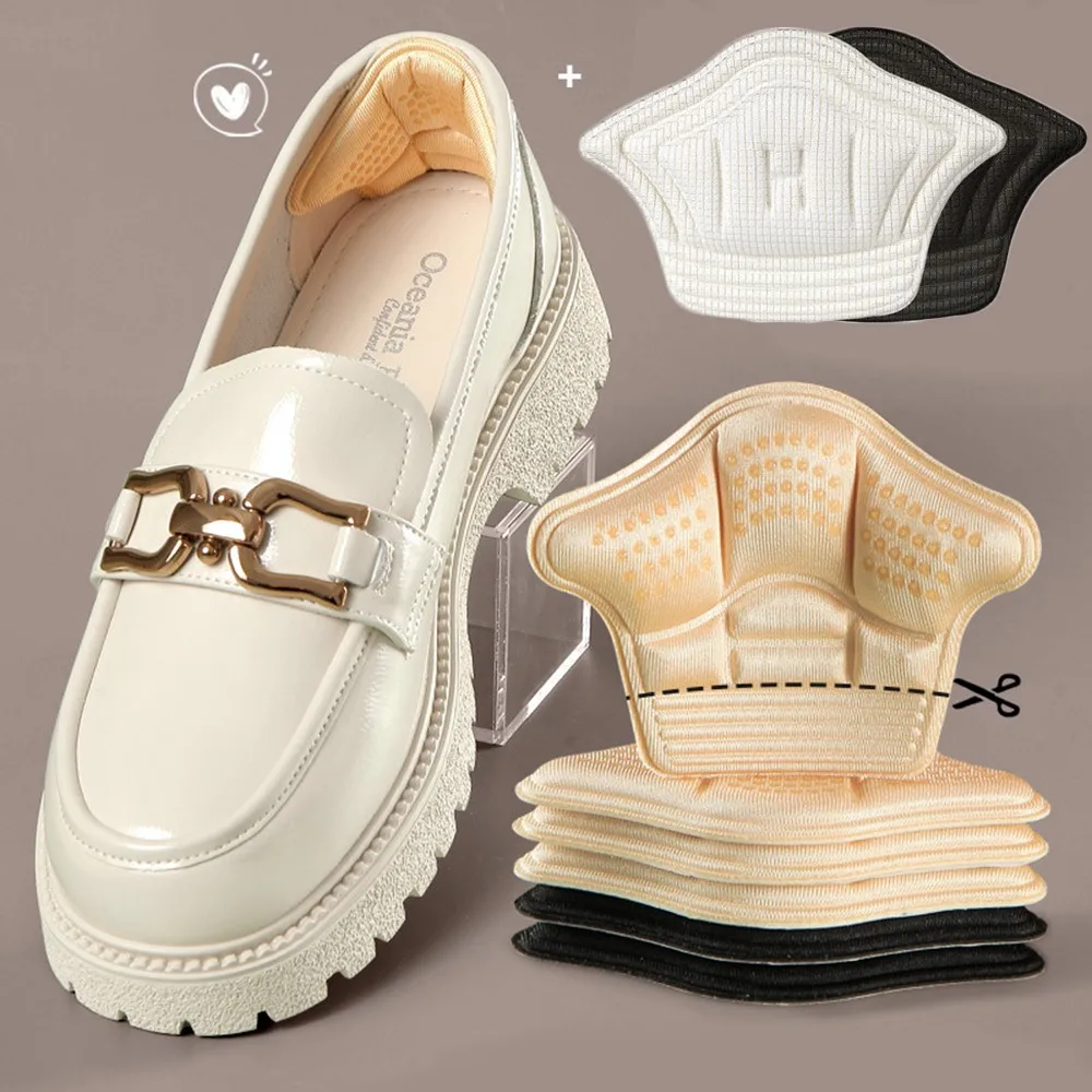 2PC Insoles for Spots Shoes Women Men Pain Relief Foot Pads Heel Stickers Shoes Adjustable Size Non-Slip Inserts Heel Protectors