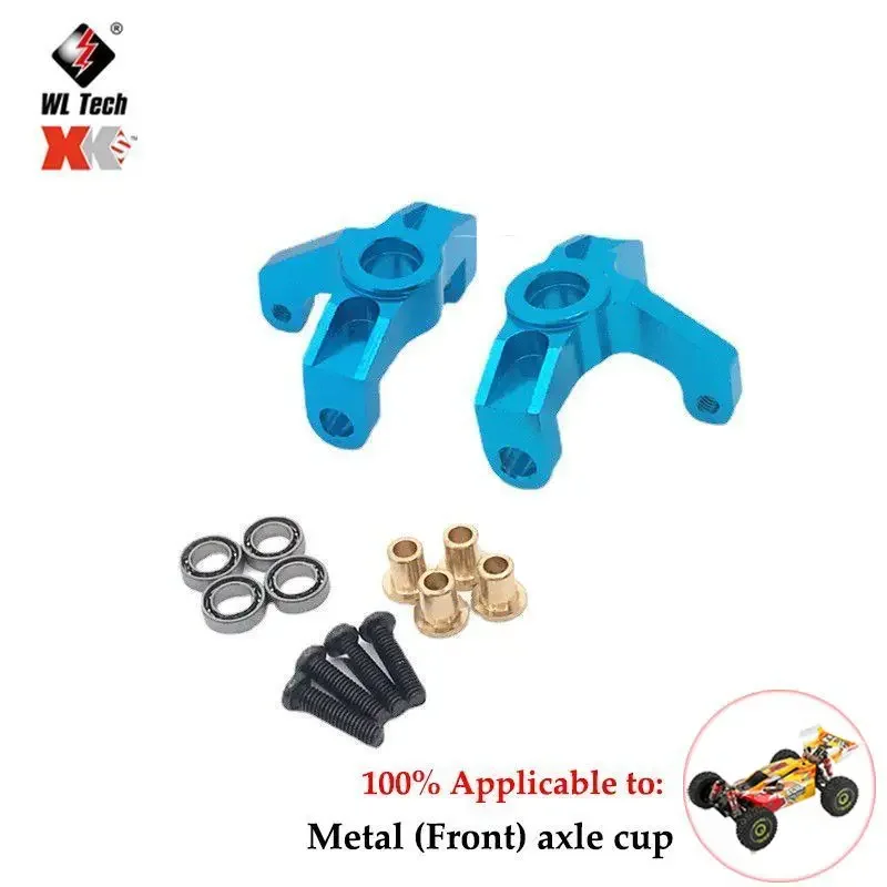 Обновленный металлический руль в сборе для Wltoys 144010 144001 144002 124016 127017 124018 LC 124019