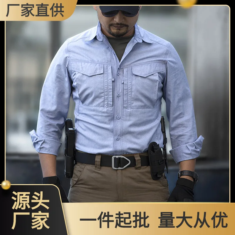 

Тактическая рубашка call Dragon для улицы альпинизма быстросохнущая рубашка городская Секретная служба кожаная ветровка для отдыха бизнеса Sh