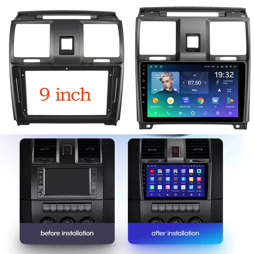 

BYNCG 9 inch Fasxia Car Audio Frame Car Radio Fascia,gps navigation fascia panel is suitable 2012-2016 UAZ PATRIOT