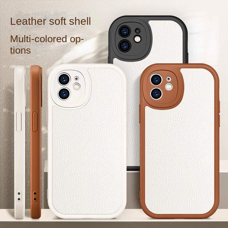 

High grade leather texture iPhone 12 phone case New lambskin soft silicone full bag anti fall Mini protective case